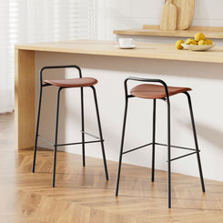 2x Stool Haven Bar Stools Kitchen Counter Stools Metal Brown