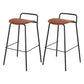 2x Stool Haven Bar Stools Kitchen Counter Stools Metal Brown