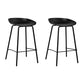 Stool Haven 2x Bar Stools Kitchen Counter Stools Metal