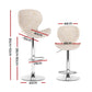 Stool Haven 2x Bar Stools Kitchen Swivel Gas Lift Counter Chair Wing PE Rattan Beige
