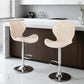 Stool Haven 2x Bar Stools Kitchen Swivel Gas Lift Counter Chair Wing PE Rattan Beige