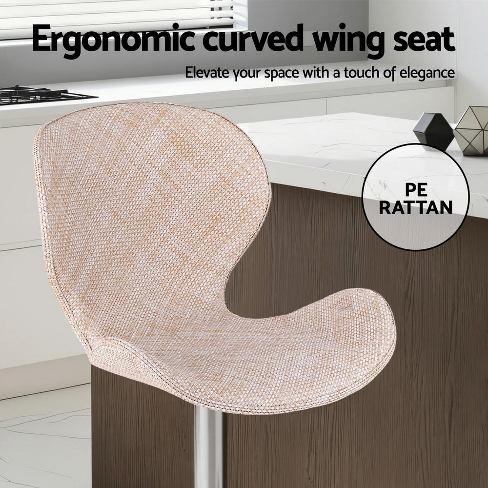 Stool Haven 4x Bar Stools Kitchen Swivel Gas Lift Counter Chair Wing PE Rattan Beige