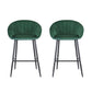 Stool Haven 2x Bar Stools Kitchen Dining Chair Counter Stool Tub Velvet Metal Green