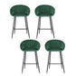 Stool Haven 4x Bar Stools Kitchen Dining Chair Counter Stool Tub Velvet Metal Green