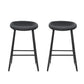Stool Haven 2x Bar Stools Kitchen Dining Chairs Counter Stool PU Leather Metal