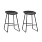 Stool Haven 2x Bar Stools Kitchen Dining Chairs Counter Stool PU Leather Metal