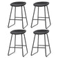 Stool Haven 4x Bar Stools Kitchen Dining Chairs Counter Stool PU Leather Metal