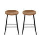 Stool Haven 2 x PU Leather Metal - Brown