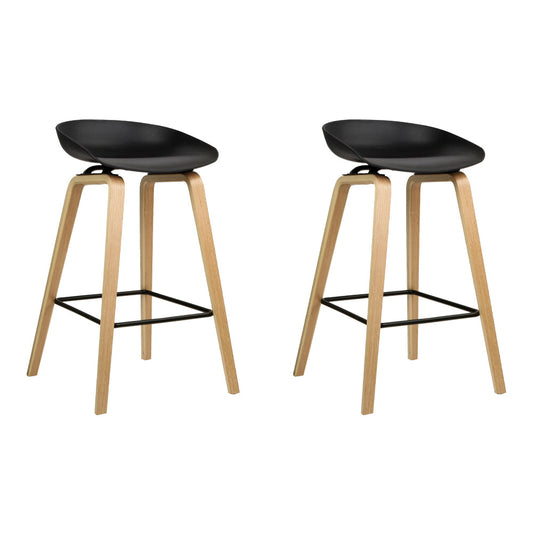 Stool Haven Set of 2 Wooden Square Footrest Bar Stools - Black