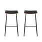 Stool Haven Set of 2 Backless PU Leather Bar Stools - Black and Wood