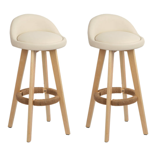 Stool Haven Set of 2 PU Leather Backrest Bar Stools - Beige