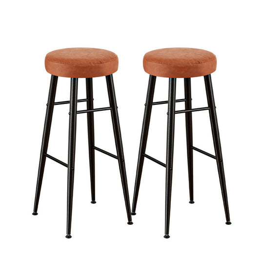 Stool Haven 2x Bar Stools Kitchen Dining Chairs Counter Round PU Leather Lane Brown