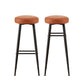 Stool Haven 2x Bar Stools Kitchen Dining Chairs Counter Round PU Leather Lane Brown