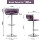 SERENITà 2 x Height Adjustable Swivel Bar Velvet Padded Metal Round Base - Violet