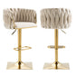 SERENITà Modern Velvet Breakfast Bar Stools Swivel Barstools Adjustable Counter Stools with Backrest Set of 2 iVORY