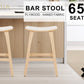 4X Wooden Bar Stool Padded Fabric Dining Chair KANSO 65cm BEIGE