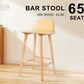 Wooden Bar Stool Dining Chair Ash Wood ELISE 65cm